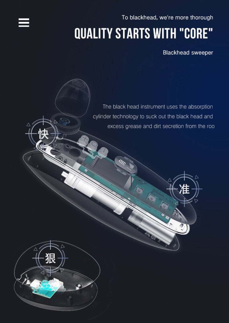 Electric Visual Blackhead Apparatus WiFi HD Camera Vacuum Suction Facial Care - Bild 6